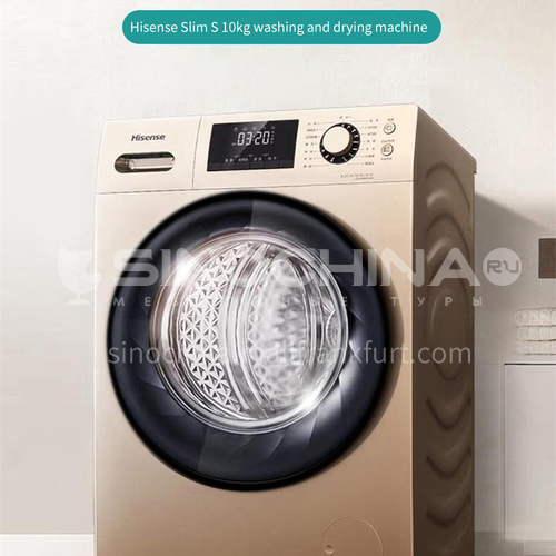 Hisense 10 kg washing and drying integrated drum washing machine automatic DQ000341